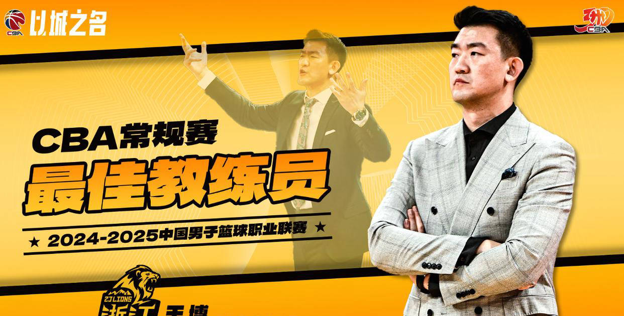 强者胜出:比赛中诞生出不少顶尖的豪强的简单介绍 强者胜出:比赛中诞生出不少顶尖的豪强的简单介绍