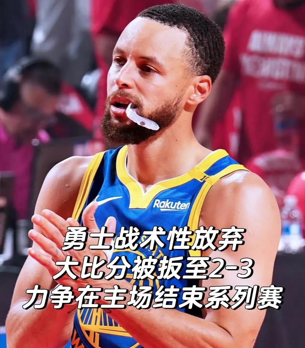 NBA总决赛首轮战罢医院VS勇士的简单介绍 NBA总决赛首轮战罢医院VS勇士的简单介绍