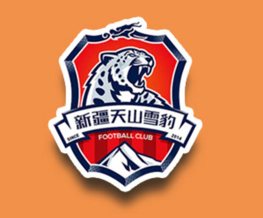 包含北京中赫国安遭遇新疆天山雪豹,取胜的词条 包含北京中赫国安遭遇新疆天山雪豹,取胜的词条