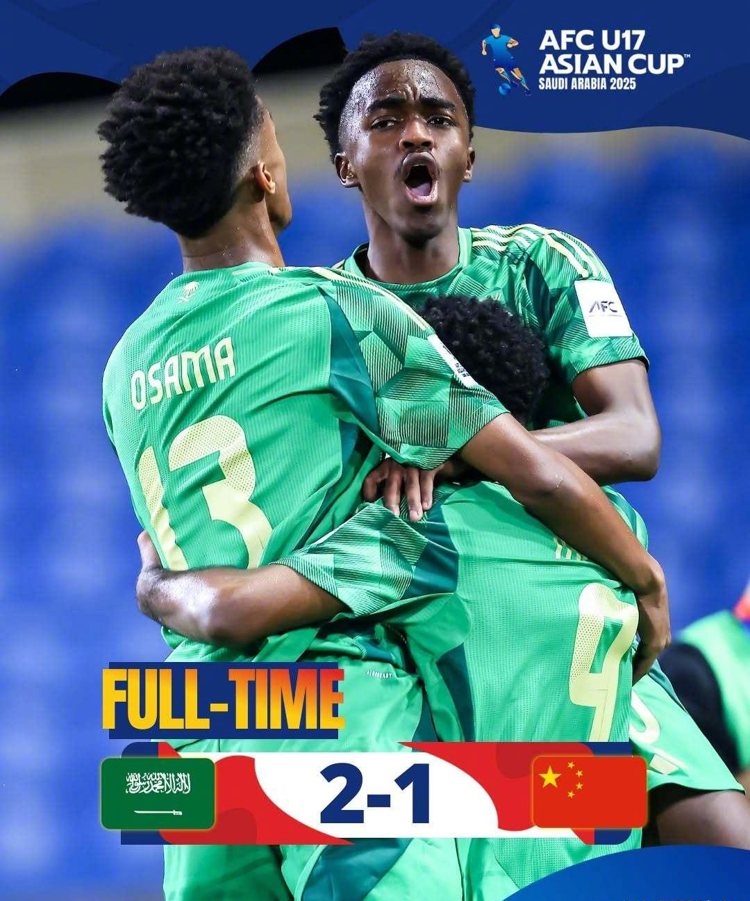 中东球队战胜对手晋级半决赛 中东球队战胜对手晋级半决赛