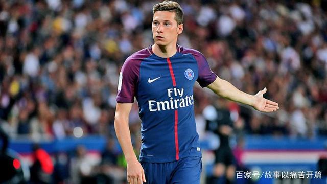 大巴黎主帅再度表态,将引进西甲散打球员 大巴黎主帅再度表态,将引进西甲散打球员