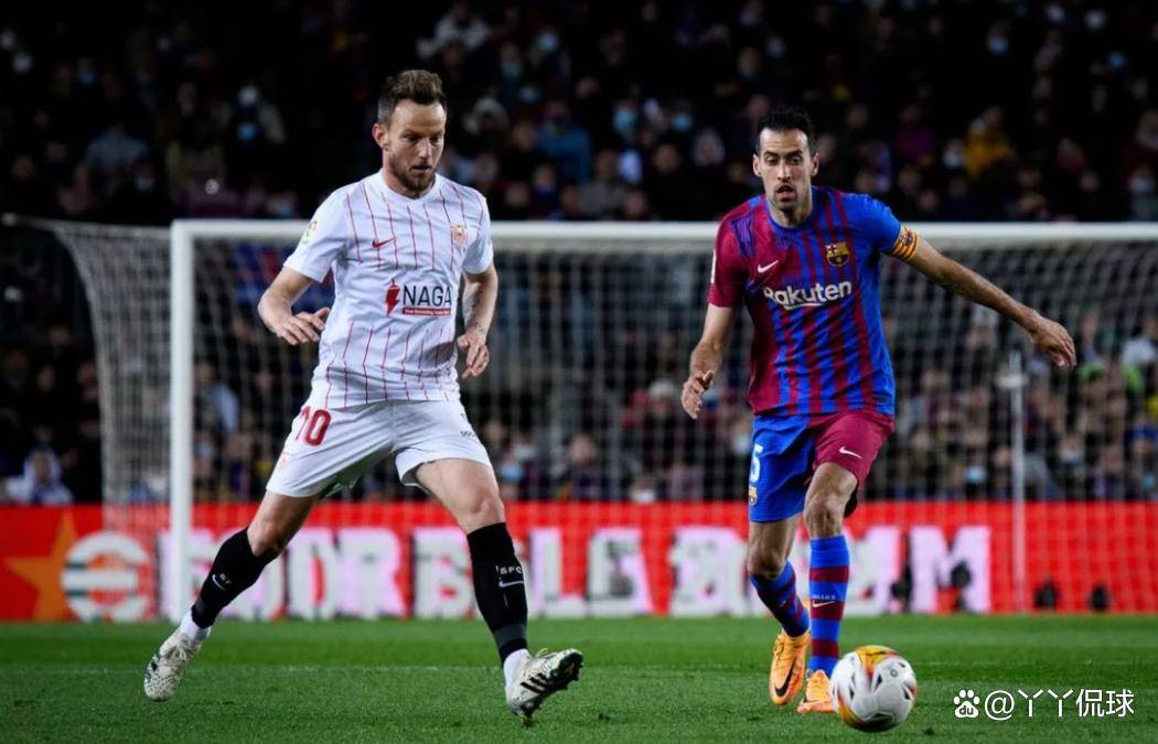 塞维利亚欲夺取联赛冠军宝座