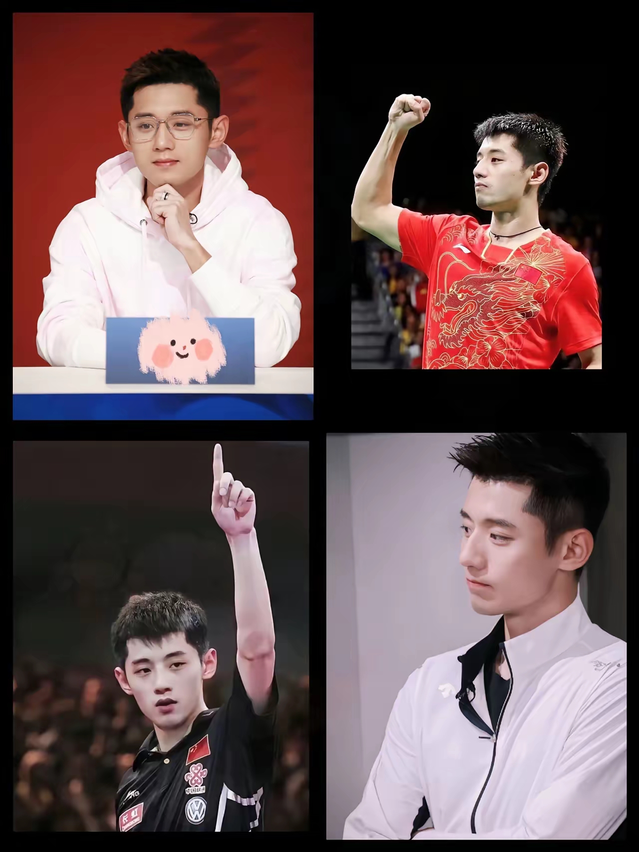 关于中国队力克德国队,张继科惊艳四座的信息 关于中国队力克德国队,张继科惊艳四座的信息